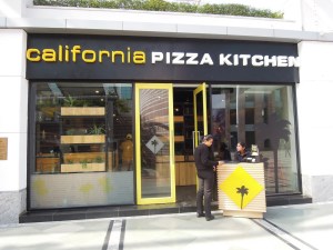 california pizza kitchen