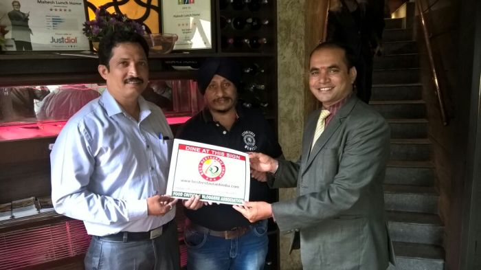 mahesh lunch home banglore