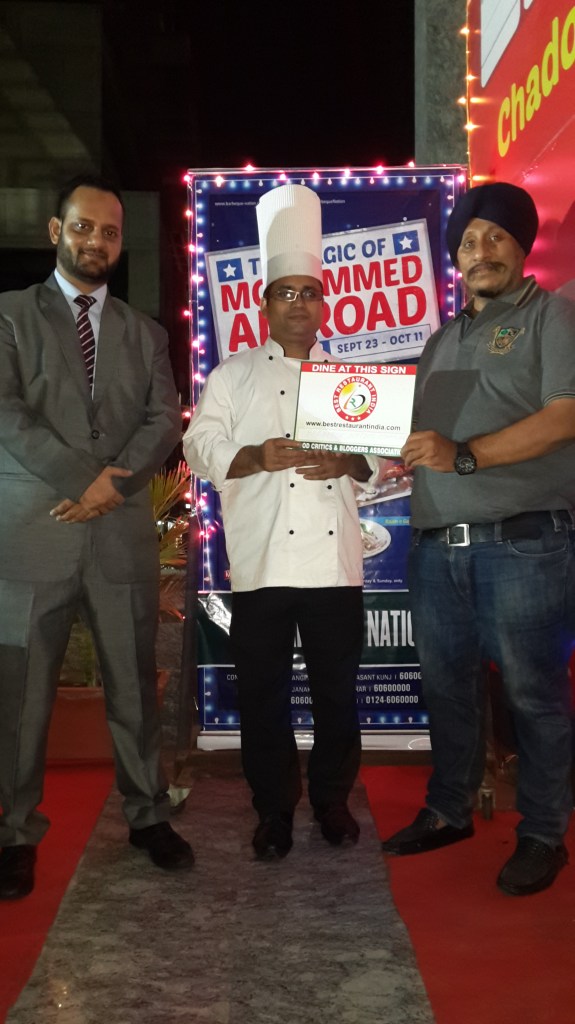 barbeque nation nsp1