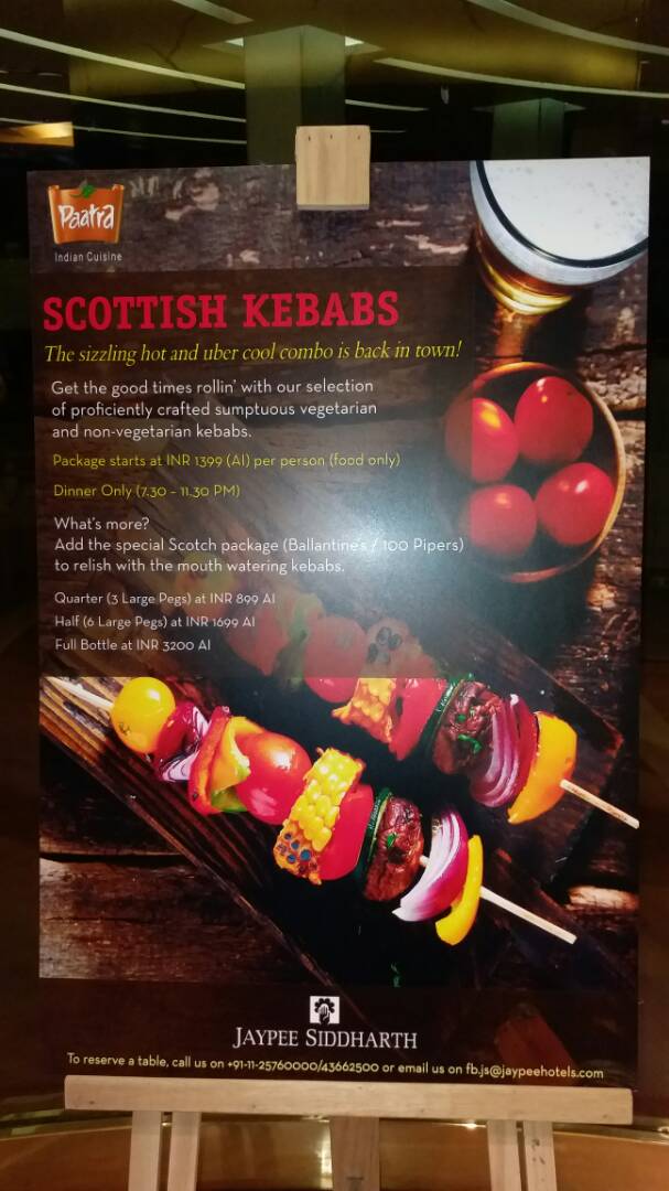 IMG-20170512-WA0012-1